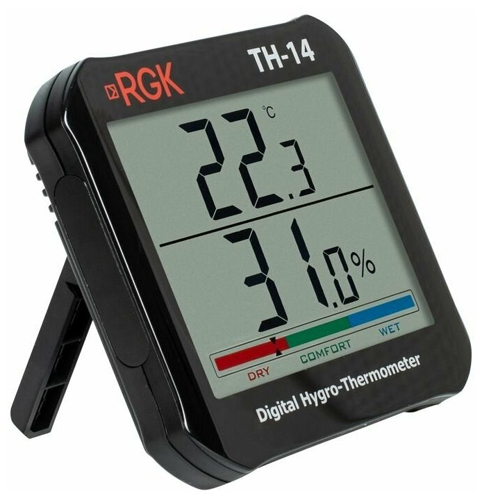 Термогигрометр RGK TH-14, с поверкой - фотография № 3