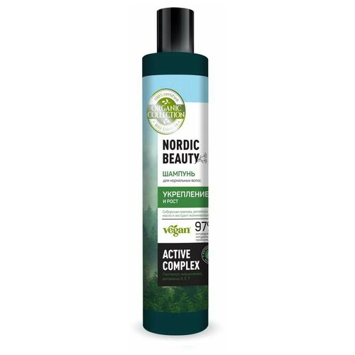 Шампунь ORGANIC COLLECTION для нормальных волос Укрепление и рост 4 мл,