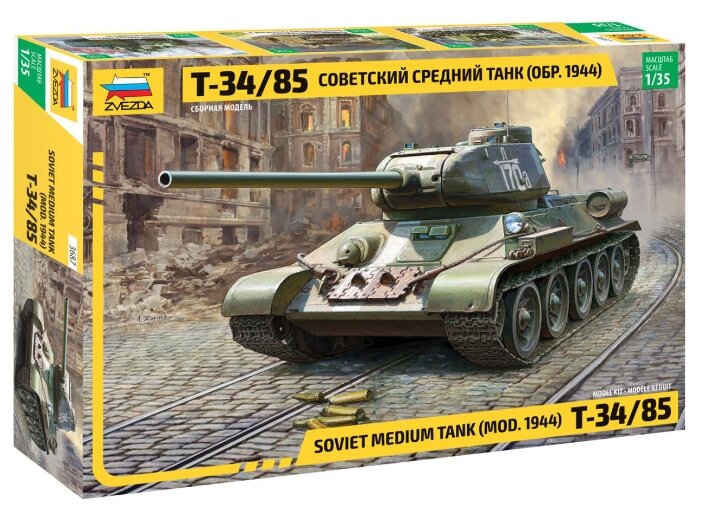 Сборная модель ZVEZDA Советский средний танк Т-34/85 (3687) 1:35