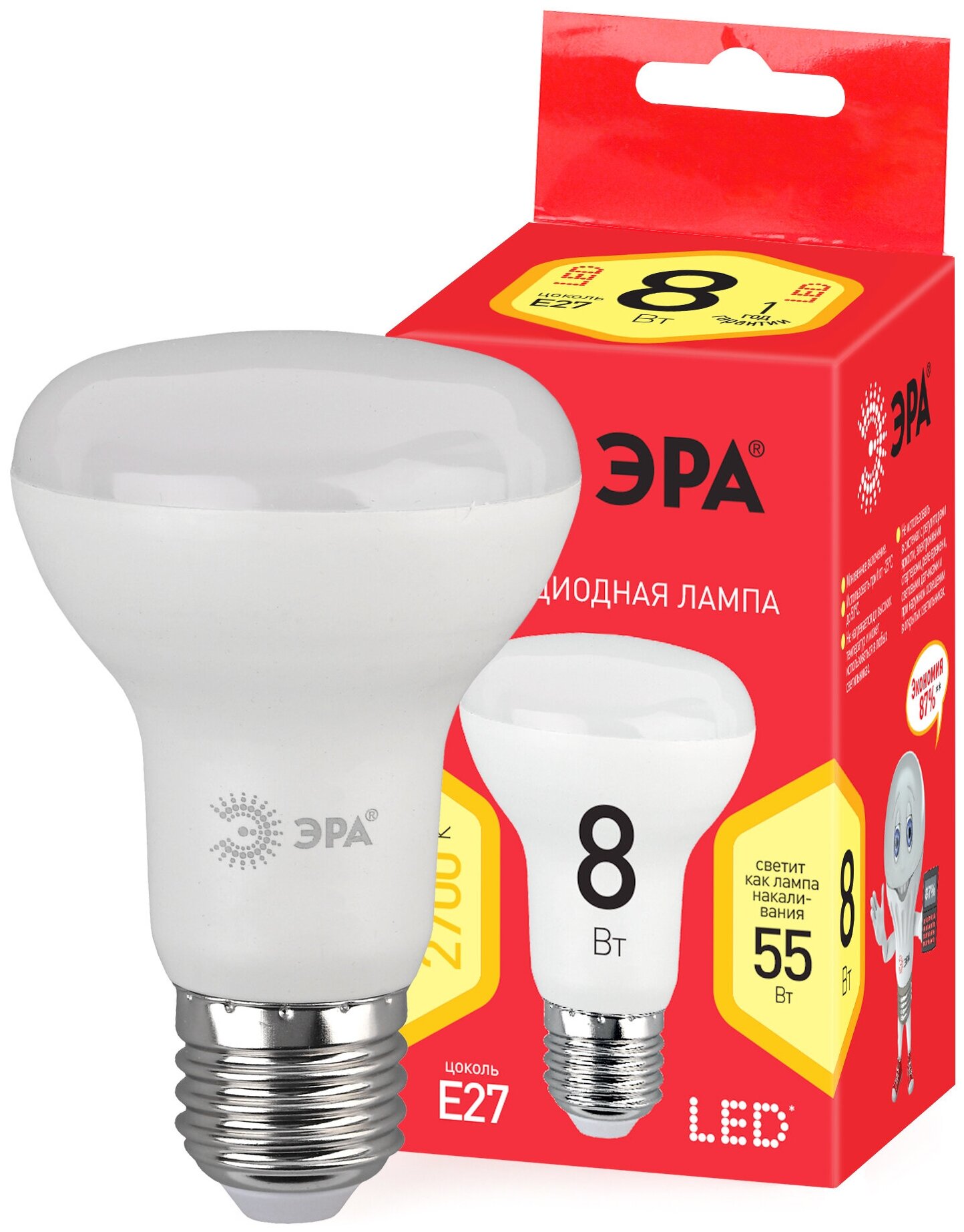 Светодиодная лампа Е27 8W 2700К (теплый) R63 Эра ECO LED R63-8W-827-E27 (Б0050300) - фото №9