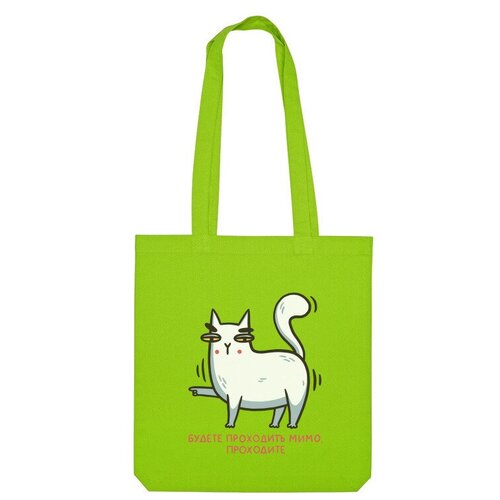 фото Сумка шоппер us basic, зеленый