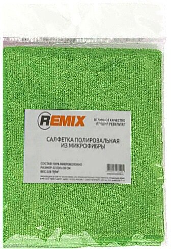 REMIX Салфетка полировальная из микрофибры зеленая (32х36см)