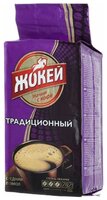 Кофе молотый Жокей Традиционный 250 г