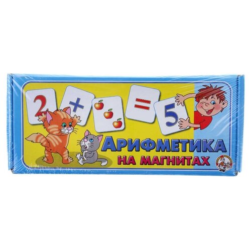 фото Набор цифр десятое королевство арифметика на магнитах 00249