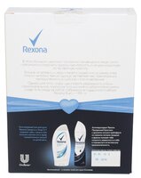 Набор Rexona Чёрное и белое: антиперспирант Невидимая, гель для душа Freshness & care