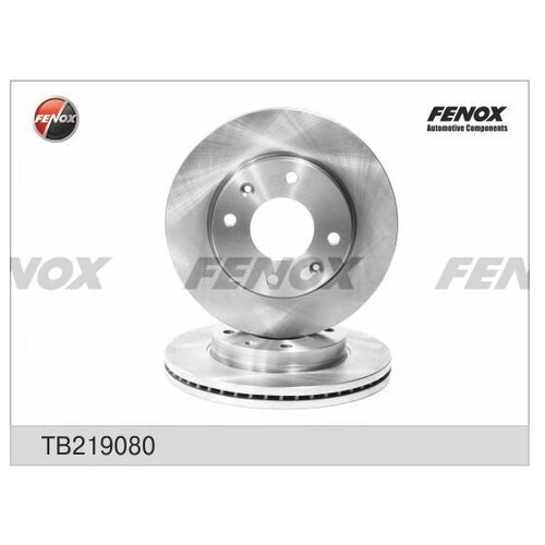 Диск тормозной передний FENOX TB219080 для HYUNDAI Elantra (00-), Matrix 257мм