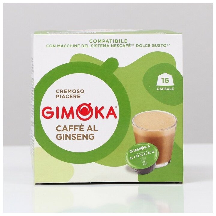 Кофе в капсулах Gimoka Giseng coffee, 16 капсул - фотография № 3