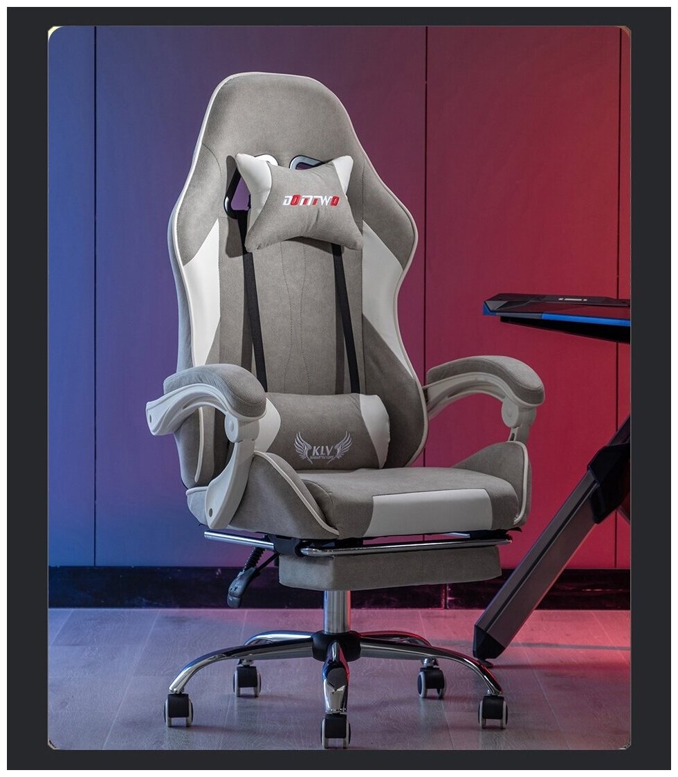 Кресло тканьевое компьютерное игровое геймерское офисное эргономичное кресло для игр