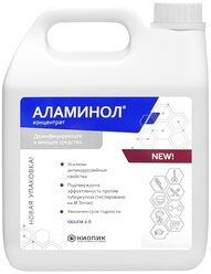 Дезинфицирующее средство Аламинол 3 литра