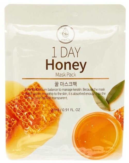 Тканевая маска для лица MedB 1 Day с медом - 1 Day Honey Mask Pack MEDB, 10 шт