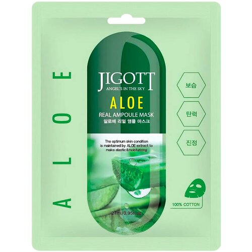 Набор тканевых масок для лица JIGOTT ALOE REAL AMPOULE MASK с экстрактом алоэ 10 шт. набор тканевых масок для лица jigott aloe real ampoule mask с экстрактом алоэ 5 шт