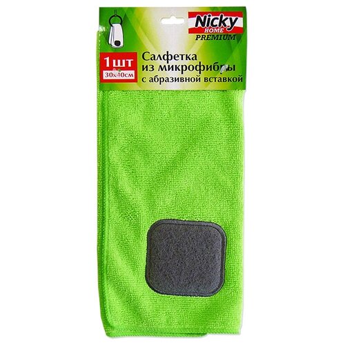 хоз/т_nicky home_салф. микрофиб.30*40см с вставк. 7*7см (25020)