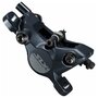 Тормоз дисковый Shimano SLX, j-kit, BL-M7100/BR-M7120, левый/передний, без адаптера, полимерные колодки, 1000мм, IM7120JLFXSA100