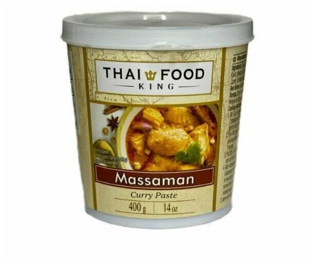 Паста Массаман карри Massaman Curry Paste, Thai Food King, Таиланд, 400 г