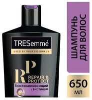 TRESemme шампунь Repair & Protect Восстанавливающий с биотином 400 мл