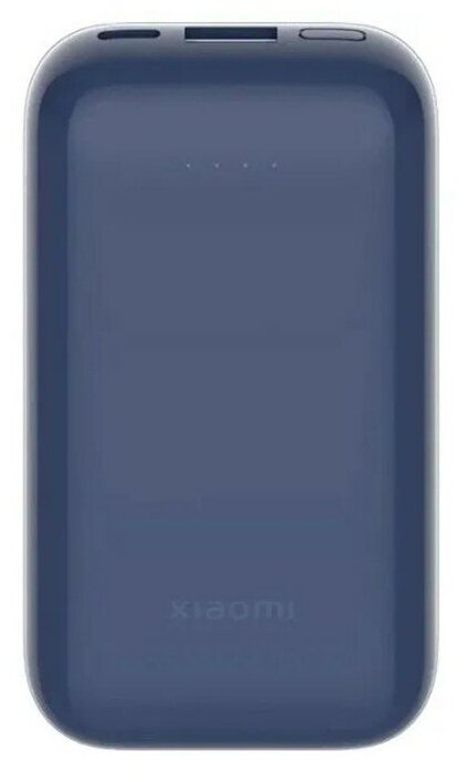 XIAOMI Внешний аккумулятор Xiaomi 33W (BHR5785GL), USB/USB-C, 3 А, 10000 мАч, индикатор, синий