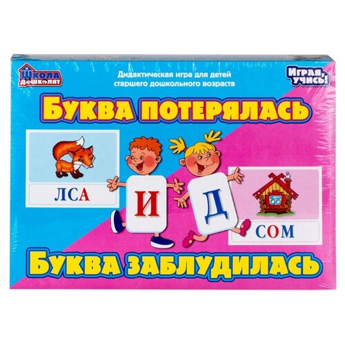 фото Настольная игра десятое десятое королевство