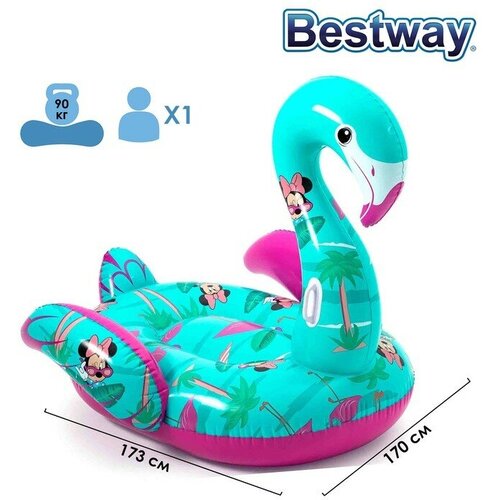 Bestway Плот для плавания «Фламинго», 173 x 170 см, 91081 Bestway матрасы для плавания bestway плот для плавания фламинго 91081 173x170 см