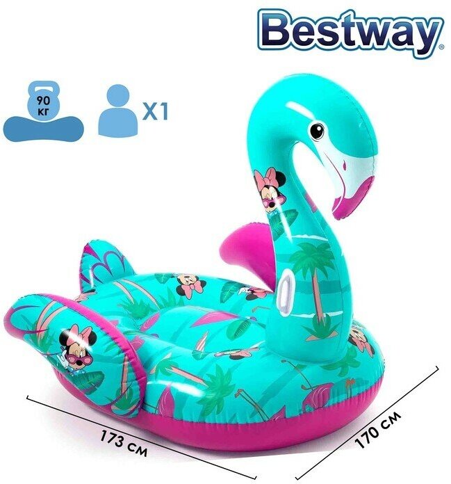 Bestway Плот для плавания «Фламинго», 173 x 170 см, 91081 Bestway