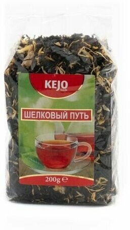 KEJOfoods Чай листовой Шелковый путь , черный 200г - фотография № 2