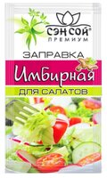 Заправка Sen Soy Имбирная, 40 г