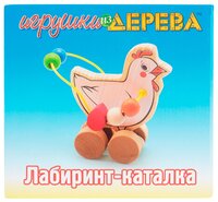 Каталка-игрушка Мир деревянных игрушек Курица (Д363) бежевый