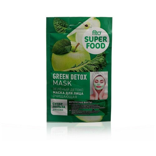 Маска д/лица SUPER FOOD 10мл Зеленый детокс Очищающая NEW