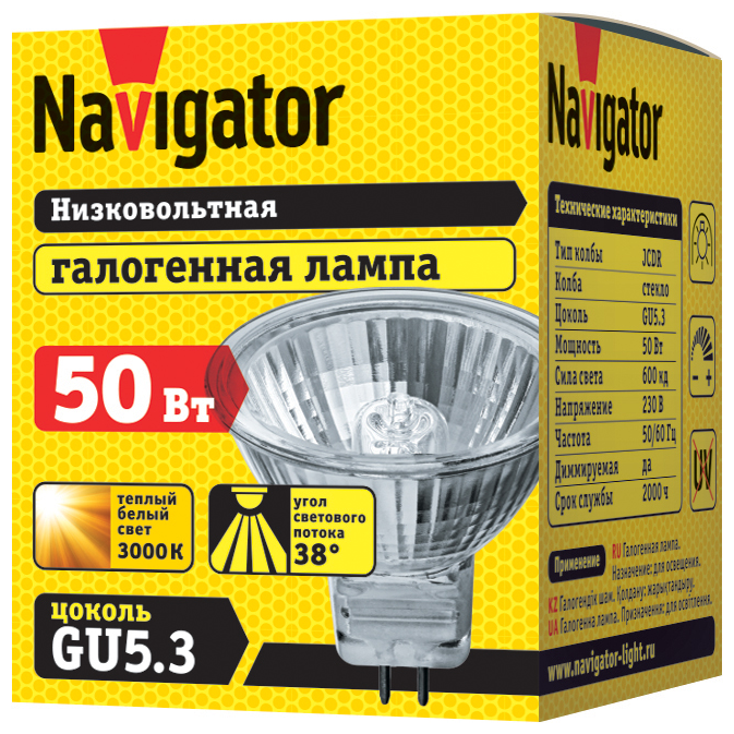 Лампа галогенная Navigator 94206 GU5.3 JCDR