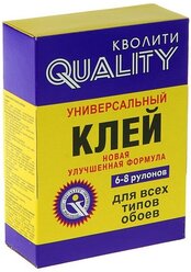 Клей обойный Quality, универсальный, коробка, 200 г