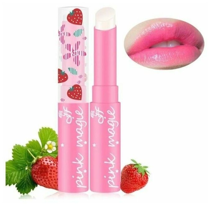 Mistine Проявляющаяся помада - бальзам для губ Pink Magic Mistine Клубничная Магия (Тайланд) 4,7 гр