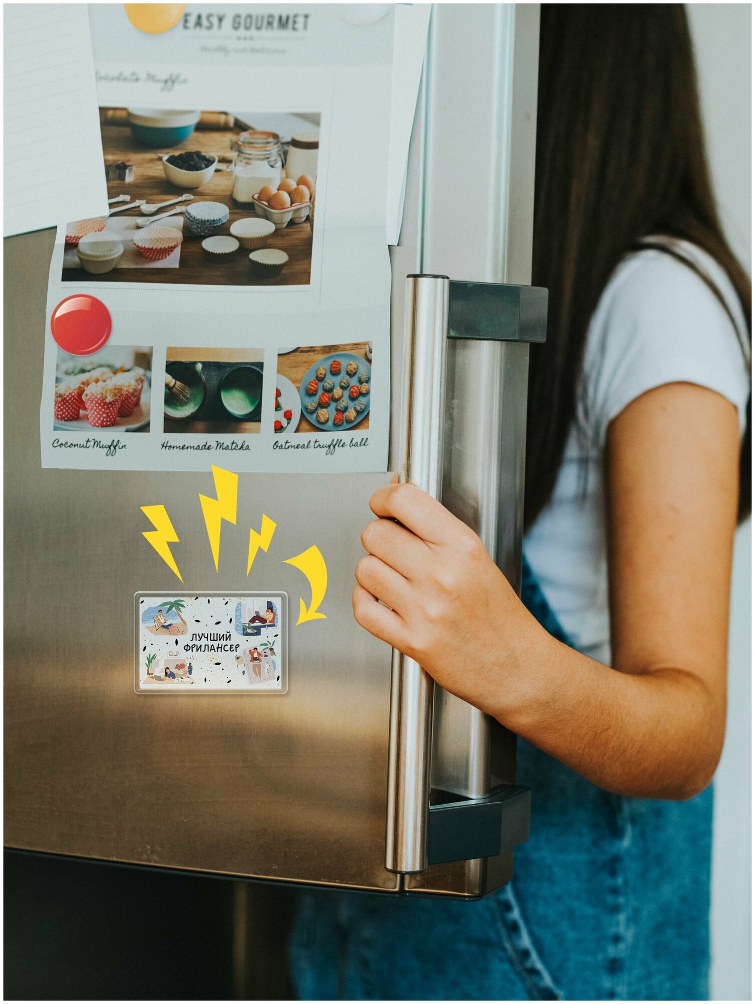 Магнит подарочный на холодильник с надписью Лучшему Фрилансеру. Магнитик на доску с рисунком из акрила на подарок - фотография № 2