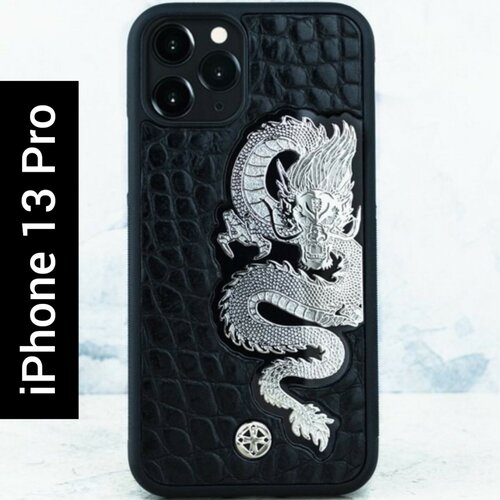 Чехол iPhone 13 Pro - Euphoria HM Premium Mighty Dragon MiniCROC