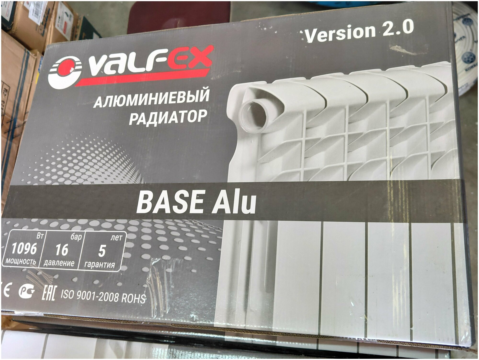 Радиатор отопления VALFEX BASE L 2.0 алюминиевый 350 8 секций 1096 ватт - фотография № 2