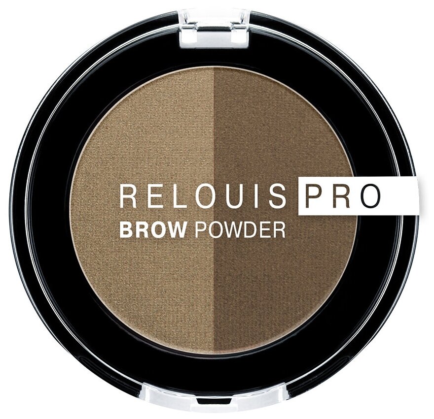 Тени для бровей RELOUIS PRO Brow Powder, тон:01 BLONDE