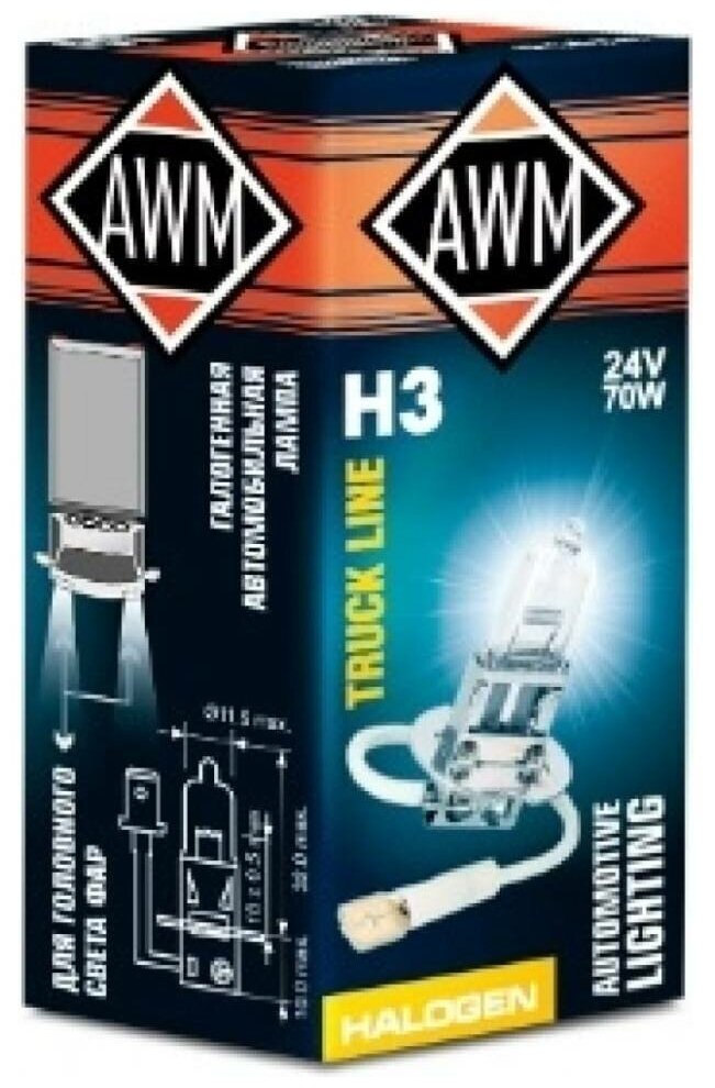 Лампа галогенная AWM H3 24V 70 W (PK22S)