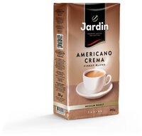 Кофе молотый Jardin Americano Crema 250 г