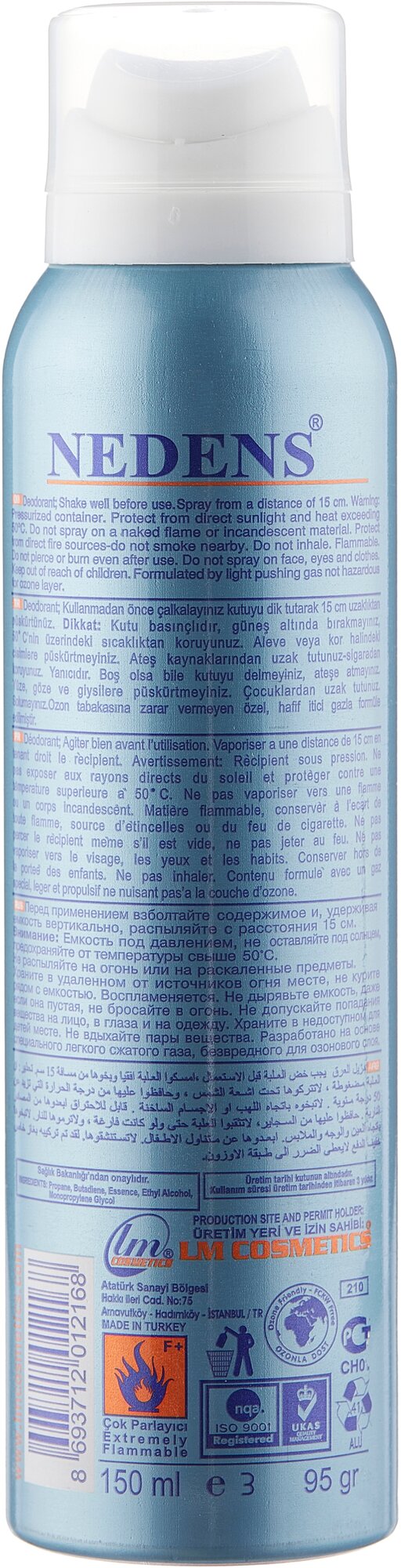 Парфюмированный дезодорант LM Cosmetics Cool Drop for women 150 ml