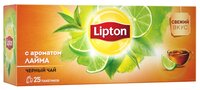 Чай черный Lipton с ароматом лайма в пакетиках, 25 шт.