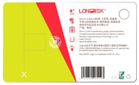 Карта памяти Londisk 4K+ microSDXC Class 10 UHS-I U3 128GB