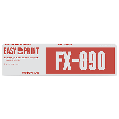 Картридж EasyPrint ME-890, черный