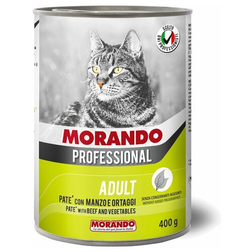 Влажный корм для кошек Morando (Морандо) Professional паштет с Говядиной и Овощами, 400гр сухой корм meglium adult для взрослых кошек с говядиной курицей и овощами