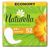 Naturella прокладки ежедневные Calendula Tenderness Normal daily 20 шт.