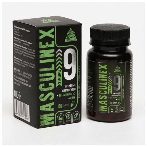 Капсулы MASCULINEX STRONG для мужчин, пэт, банка, 0,45 г 9352281