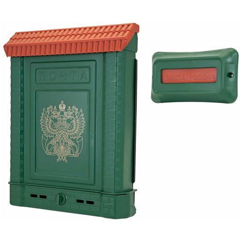 Ящик почтовый премиум внутренний (с накладкой) зеленый (двуглавый орел) ящик почтовый премиум внешний с пл защелкой и накладкой пластмасса жук