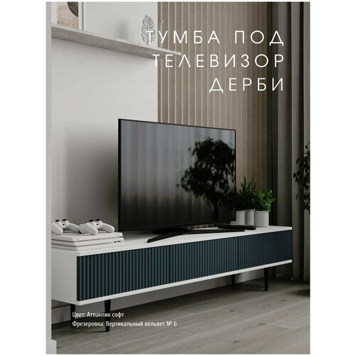 белый, зеленый