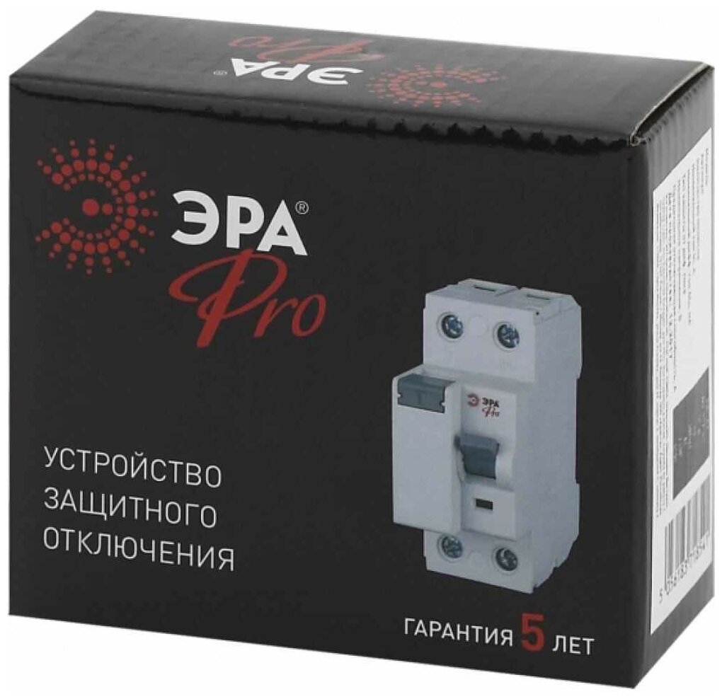 ЭРА УЗО NO-902-55 УЗО ВД1-63 1P+N 80А 30мА Б0031894 . - фотография № 5