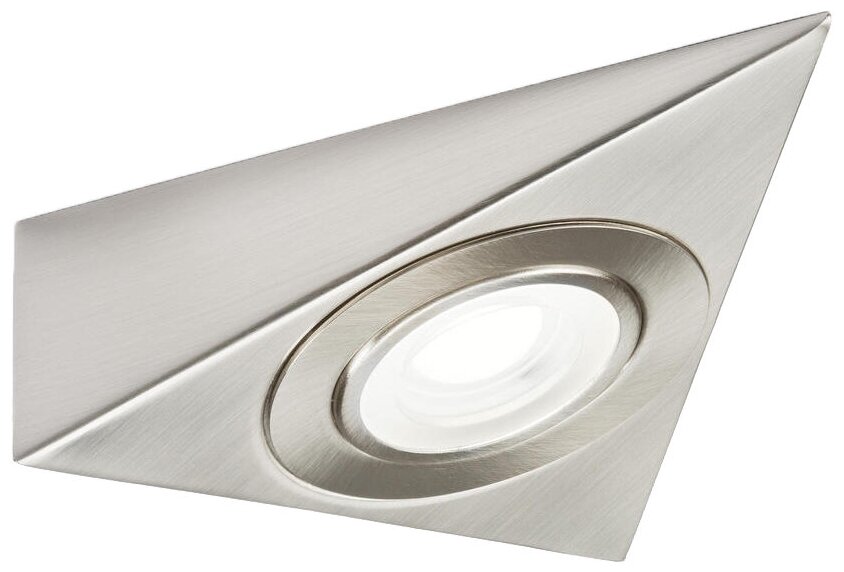 Подсветка на кухню под шкафы светильник Kanlux ZEPO LFD-T02-C/M (4381)