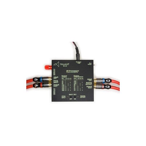 Высококачественный универсальный Фонокорректор Musatoff RC-10