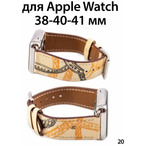 кожаный ремешок с металлическим коннектором для apple watch рамер 38 40 41 мм темно зеленый Ремешок кожаный для Apple Watch 38-40-41 мм