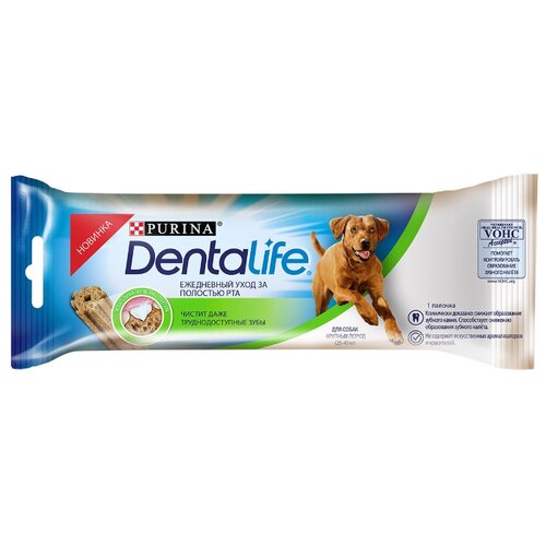 фото Лакомство для собак dentalife